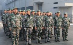 華興銷售團隊軍訓篇！