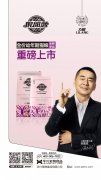 力狼狼部落幼年期貓糧即將上市，火爆預(yù)售中！