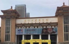 東北亞寵物用品展覽會(huì)開展第一天，華興展位開