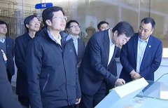 全國(guó)政協(xié)副主席、全國(guó)工商聯(lián)主席高云龍蒞臨華