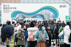 華興寵物食品亮相第二屆河北國際工業(yè)設(shè)計(jì)周，