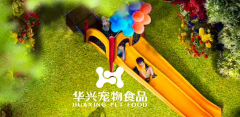 六一·兒童節(jié)丨希望你的可愛，可以治愈一切