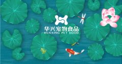 處暑丨萬物漸褪夏，秋日景初微