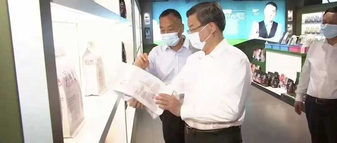 河北省委書記倪岳峰蒞臨華興調研指導！