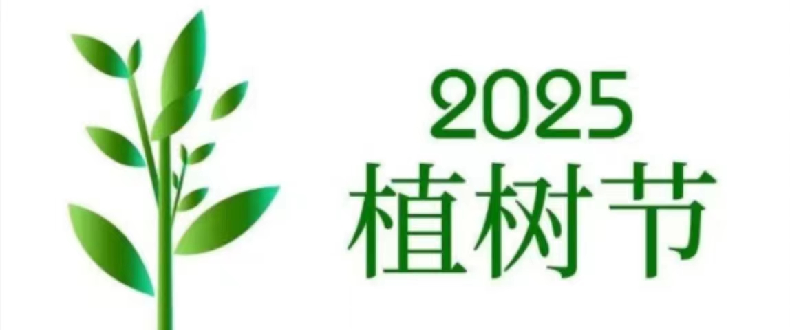 華興寵物