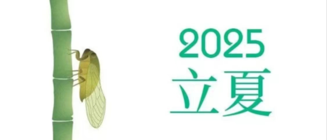 華興寵物