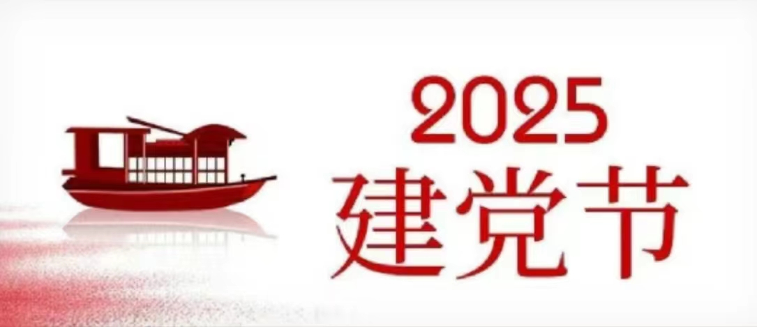 華興寵物