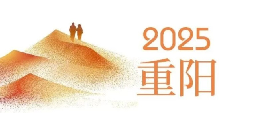 華興寵物