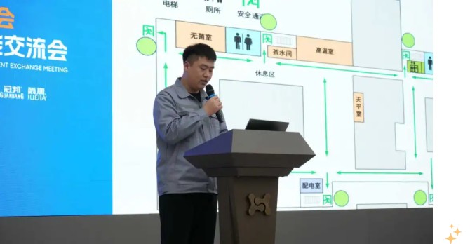 華興寵物